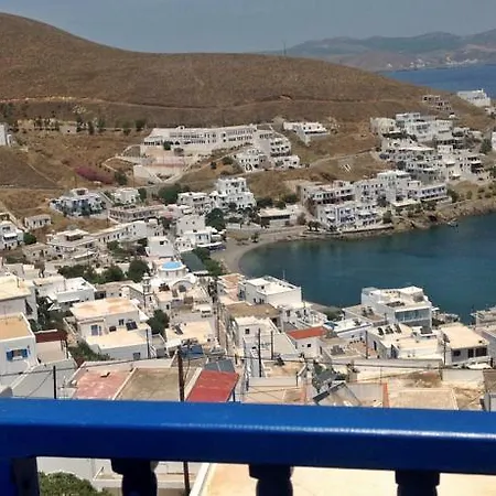 아파트 Papanikola House 2 *